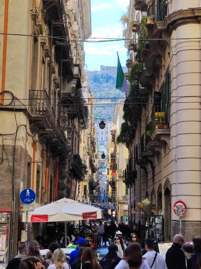 Casa Maria Spaccanapoli * Naples