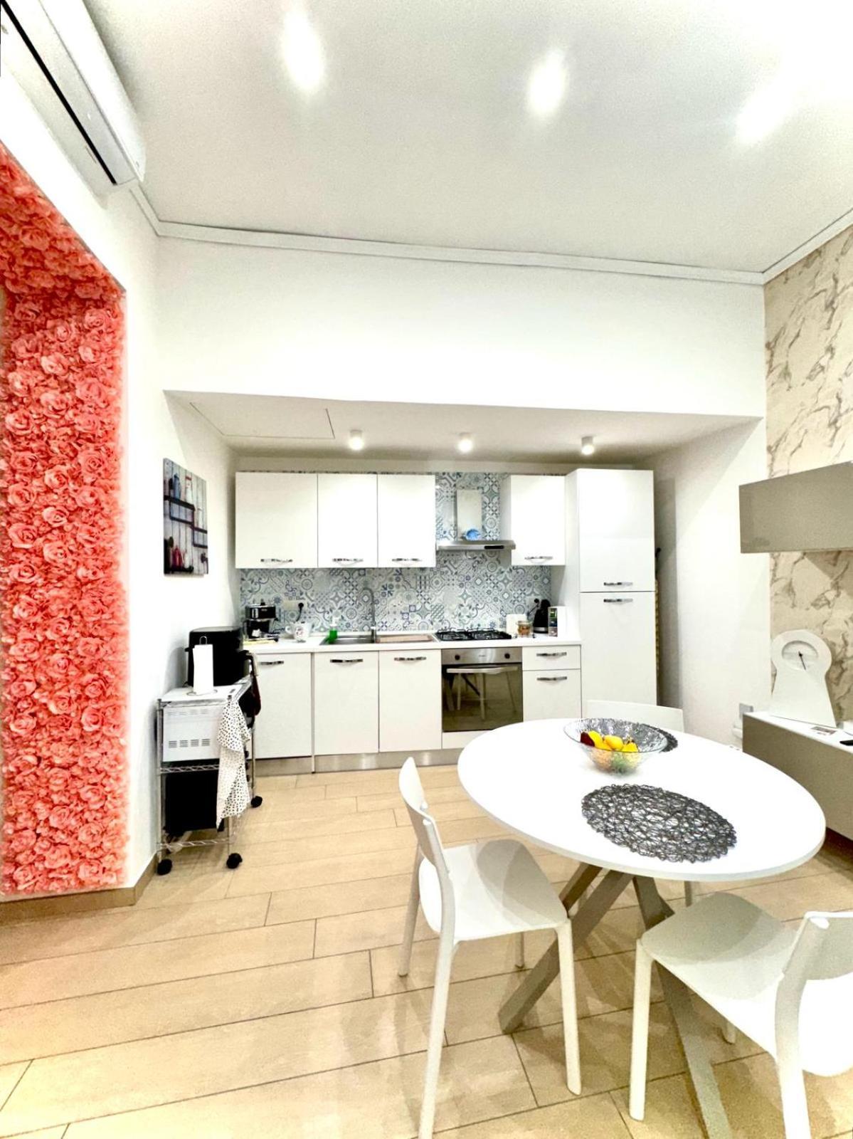 Casa Maria Spaccanapoli Apartment